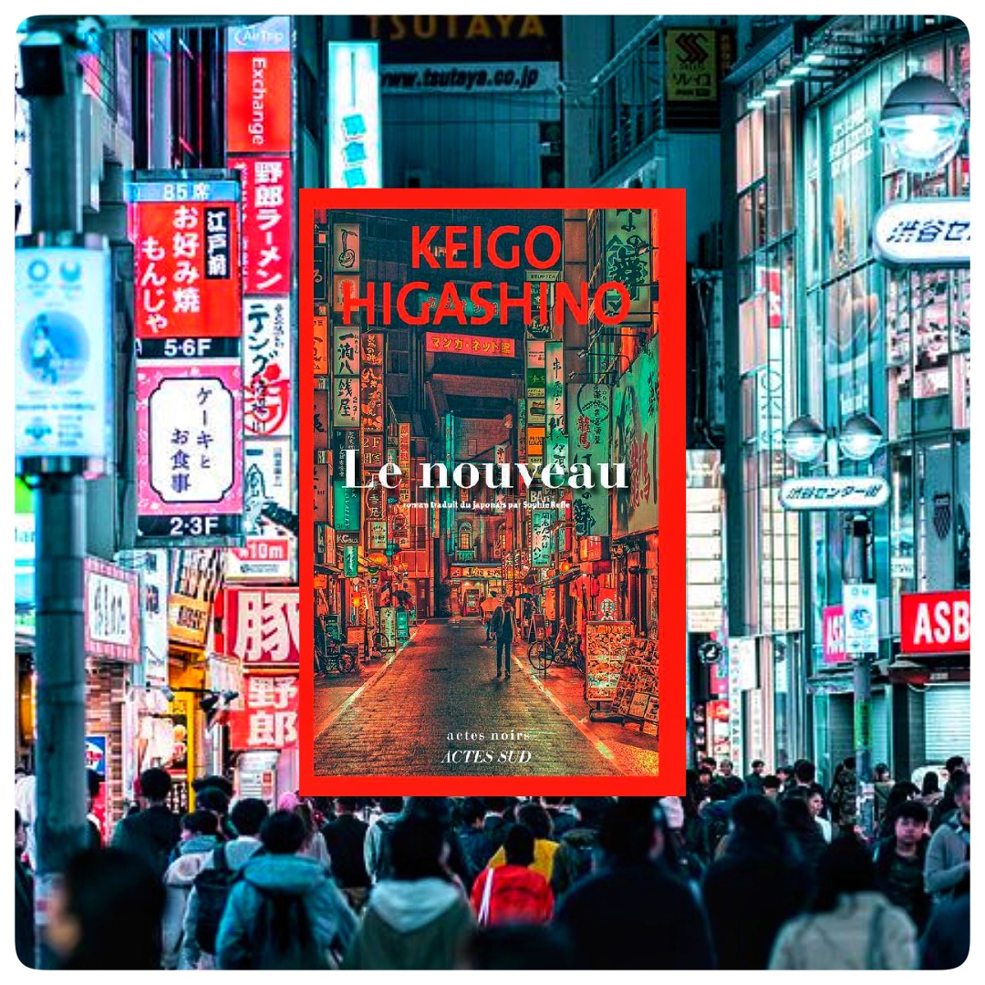 Le Nouveau Le Nouveau