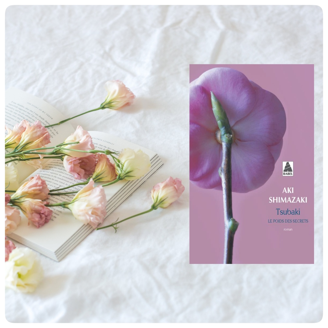 Tsubaki Tsubaki