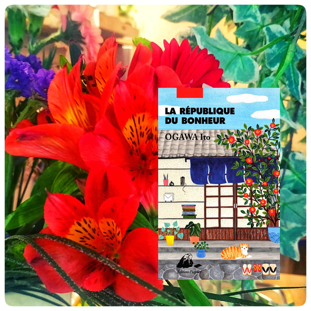 La République du Bonheur La République du Bonheur