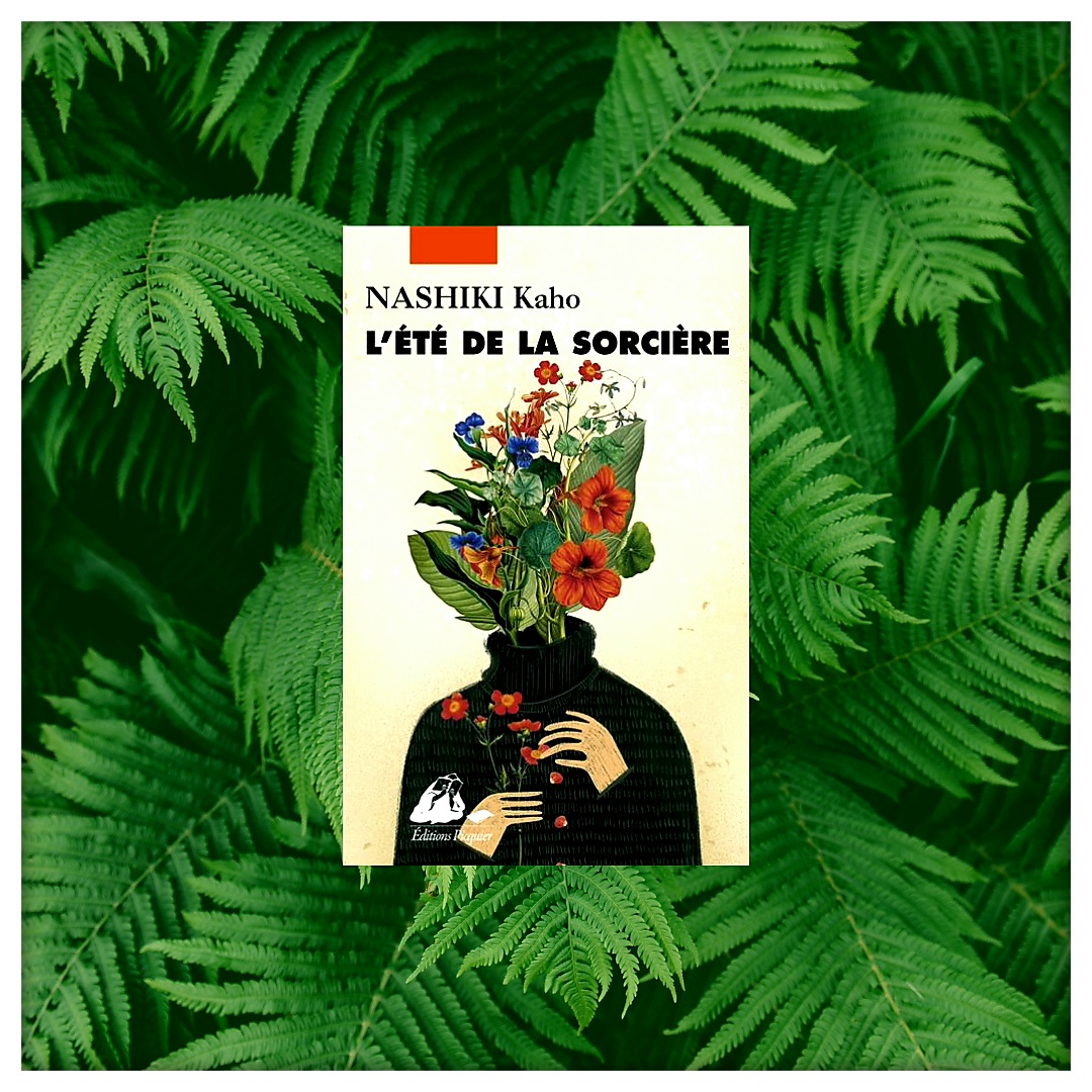 L’été de la sorcière L’été de la sorcière