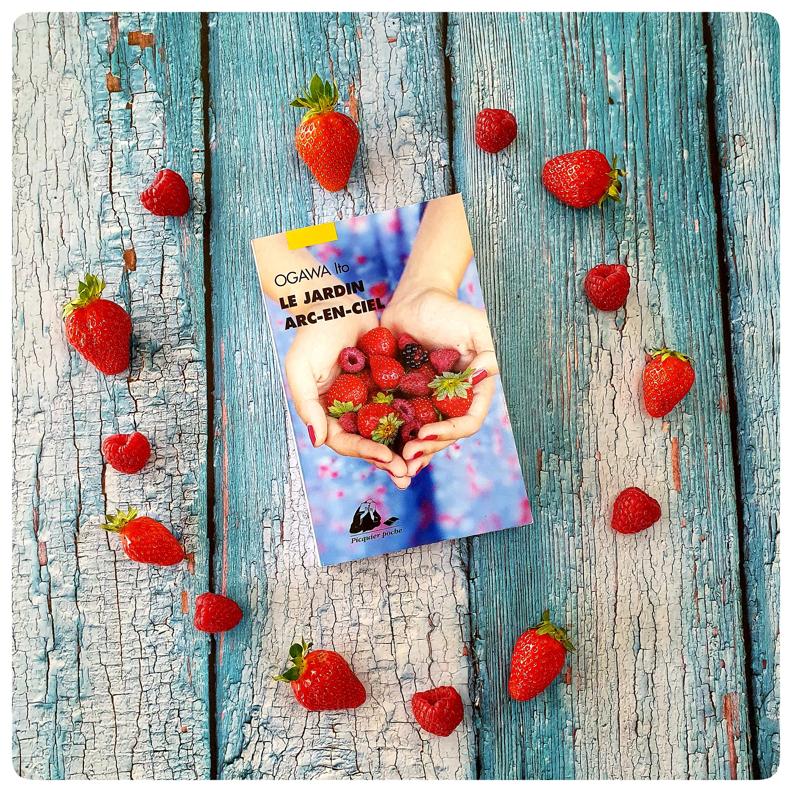 Le jardin Arc-en-ciel Le jardin Arc-en-ciel