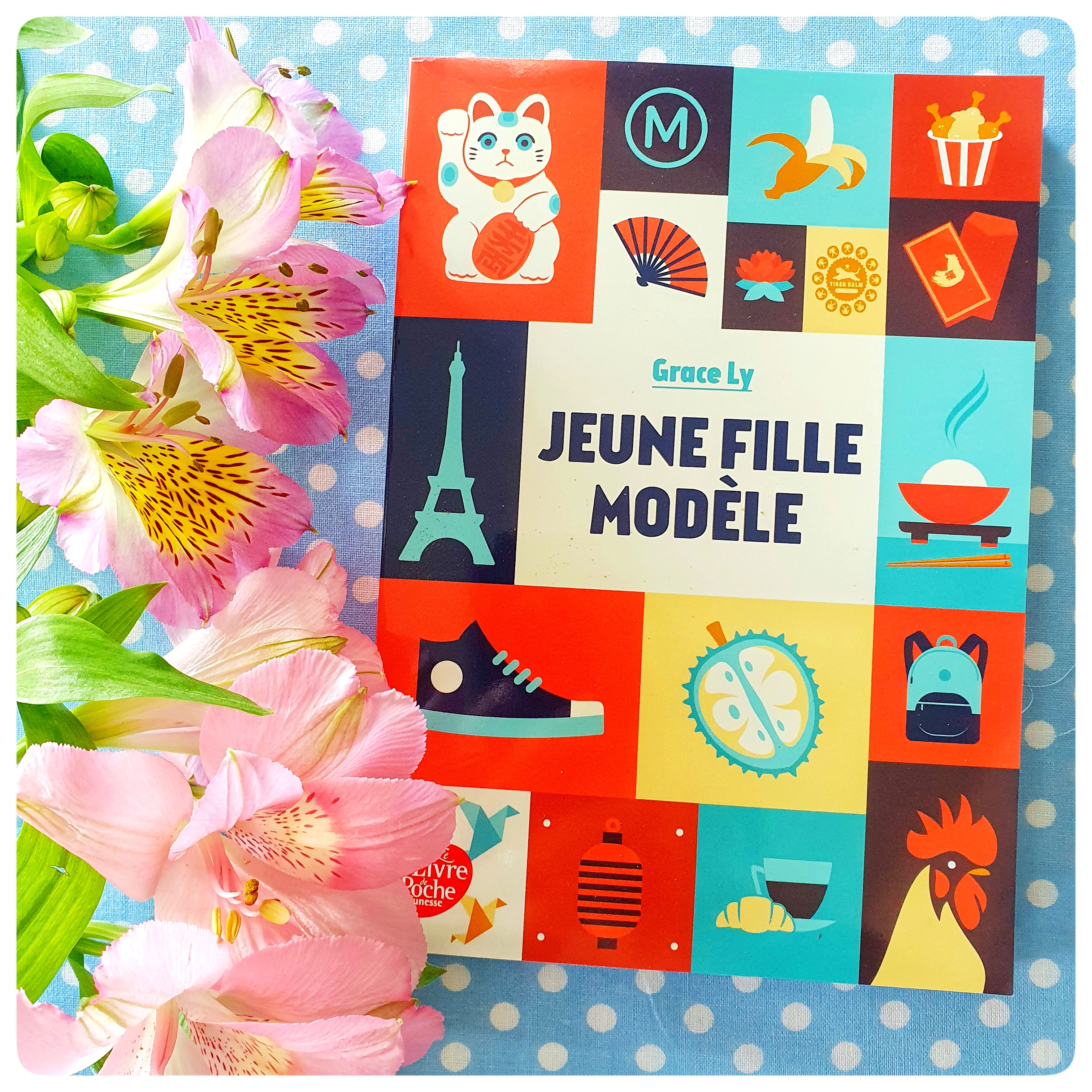 Jeune fille modèle