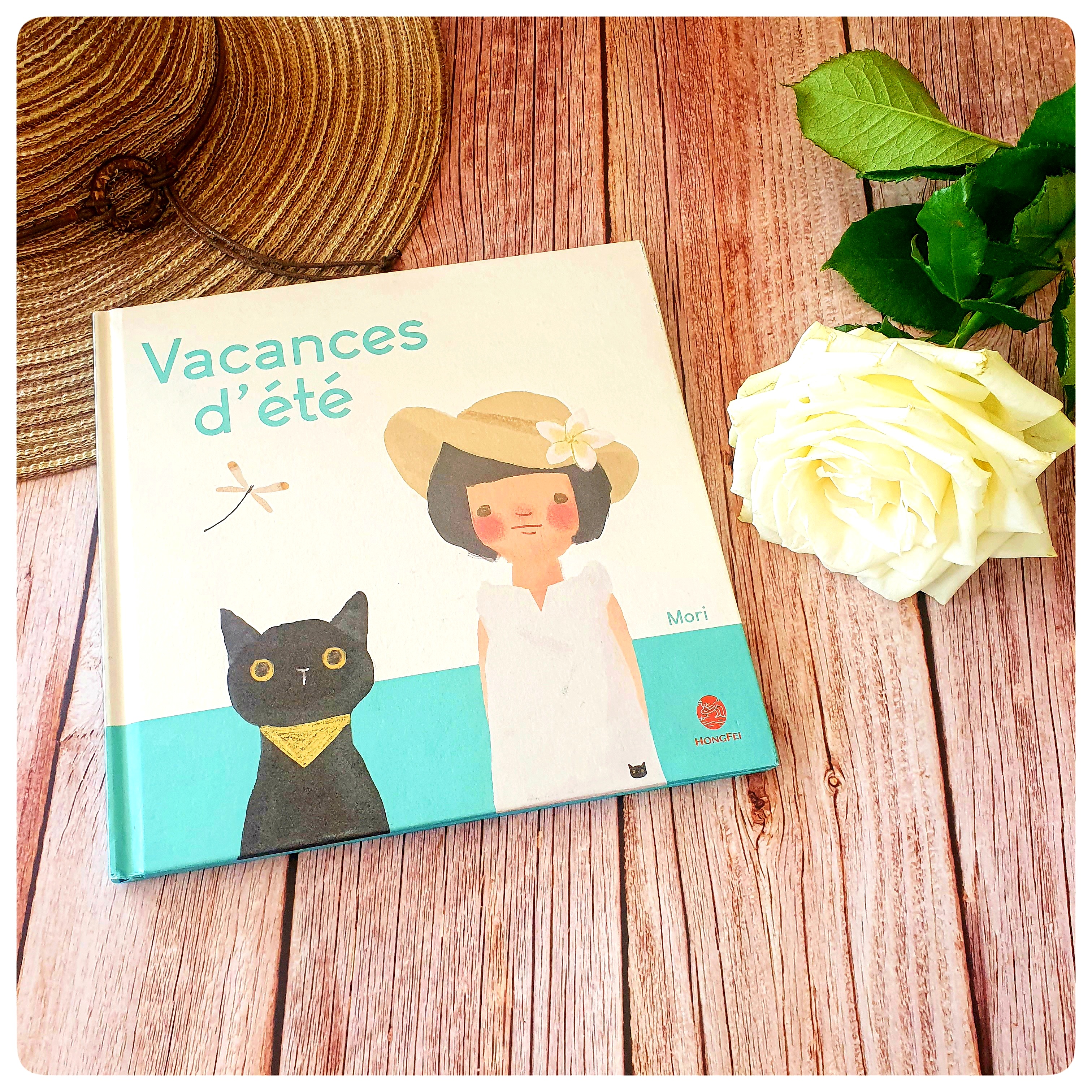 Vacances d&rsquo;été