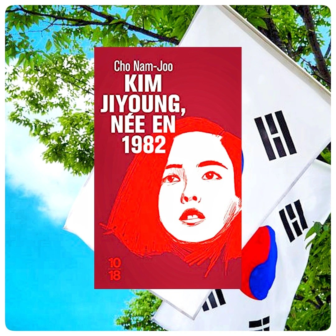 Kim Jiyoung, née en&nbsp;1982