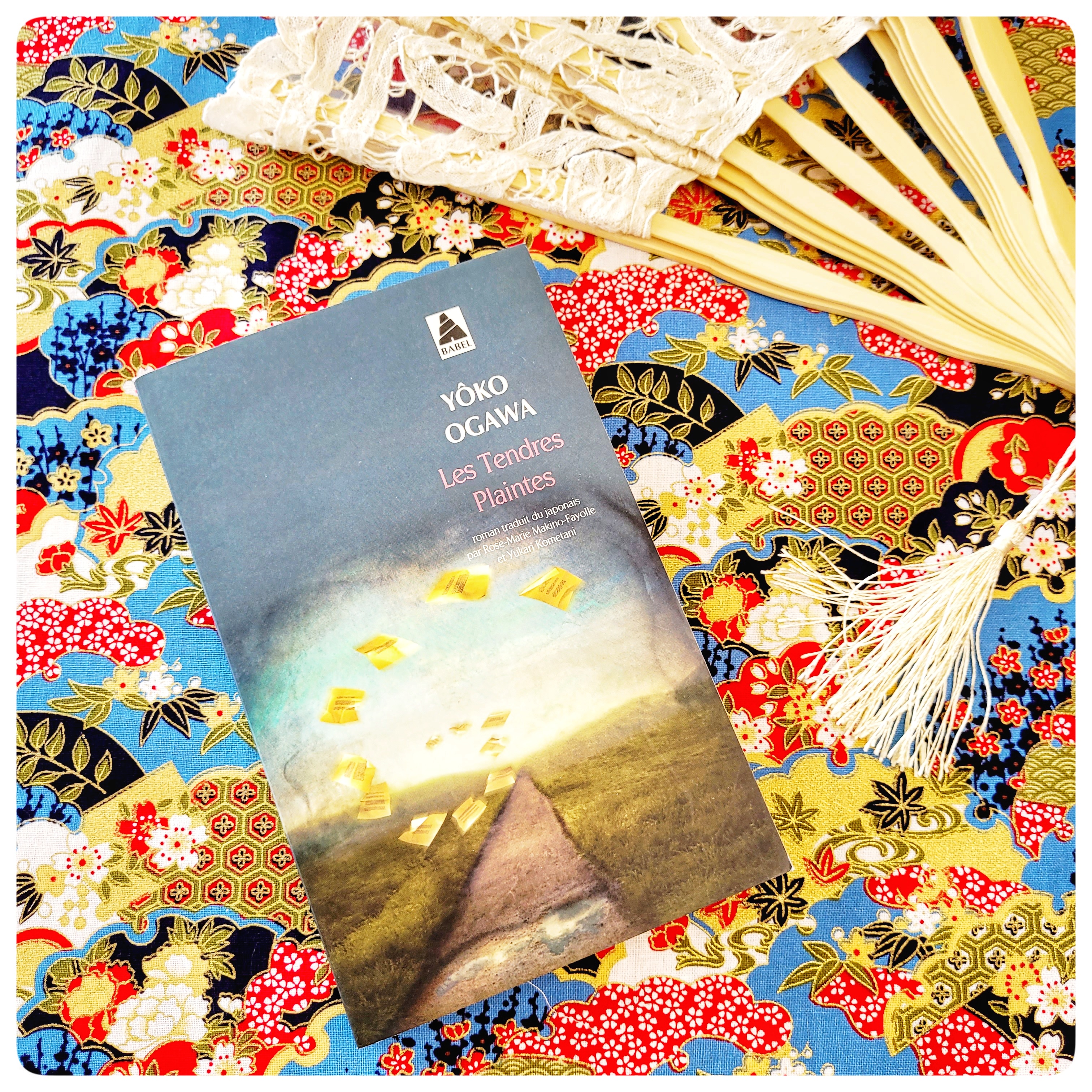 Les tendres plaintes Les tendres plaintes