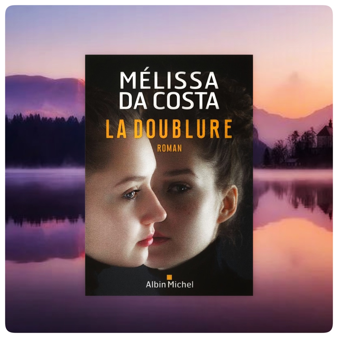 La doublure 💫 La doublure 💫