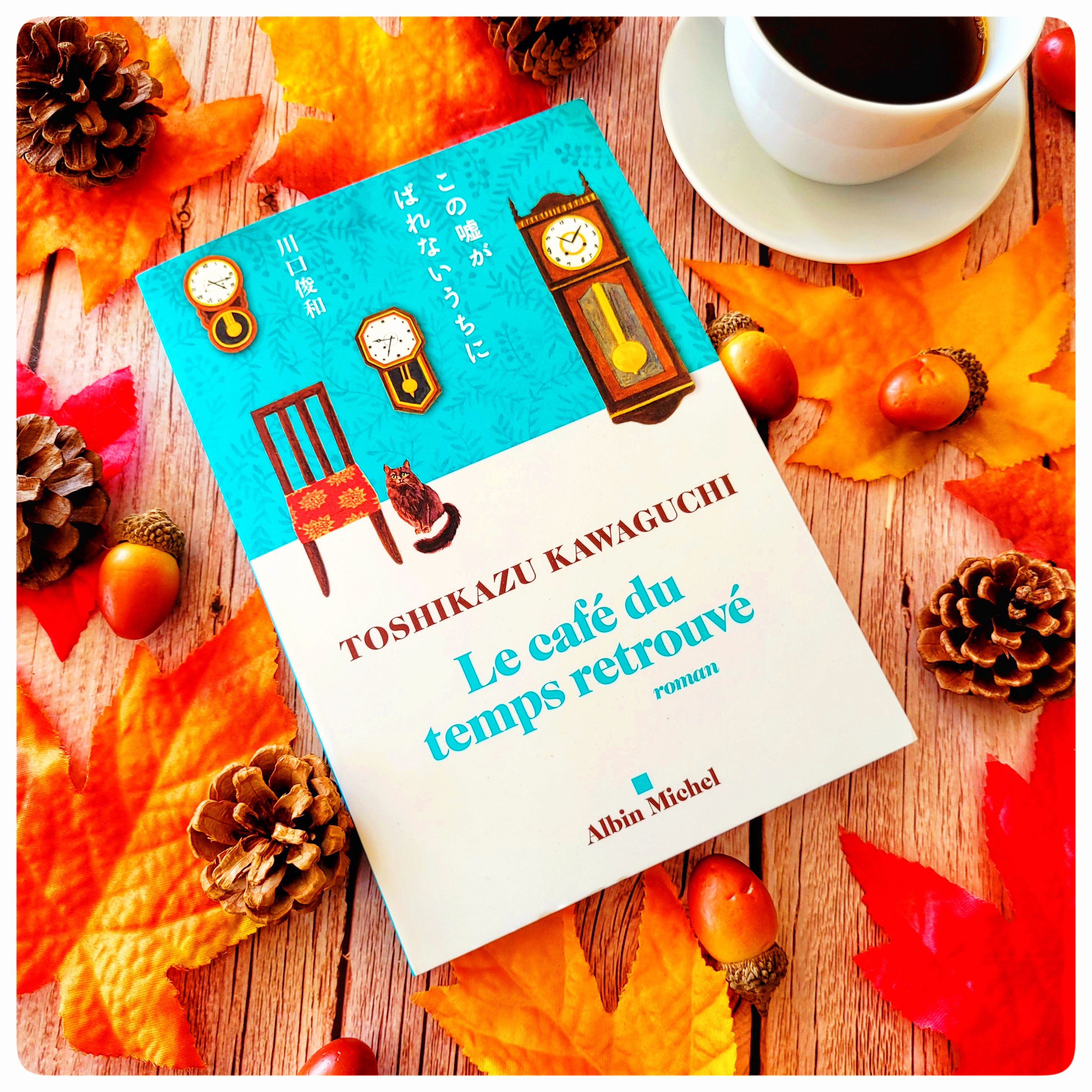 Le café du temps retrouvé Le café du temps retrouvé