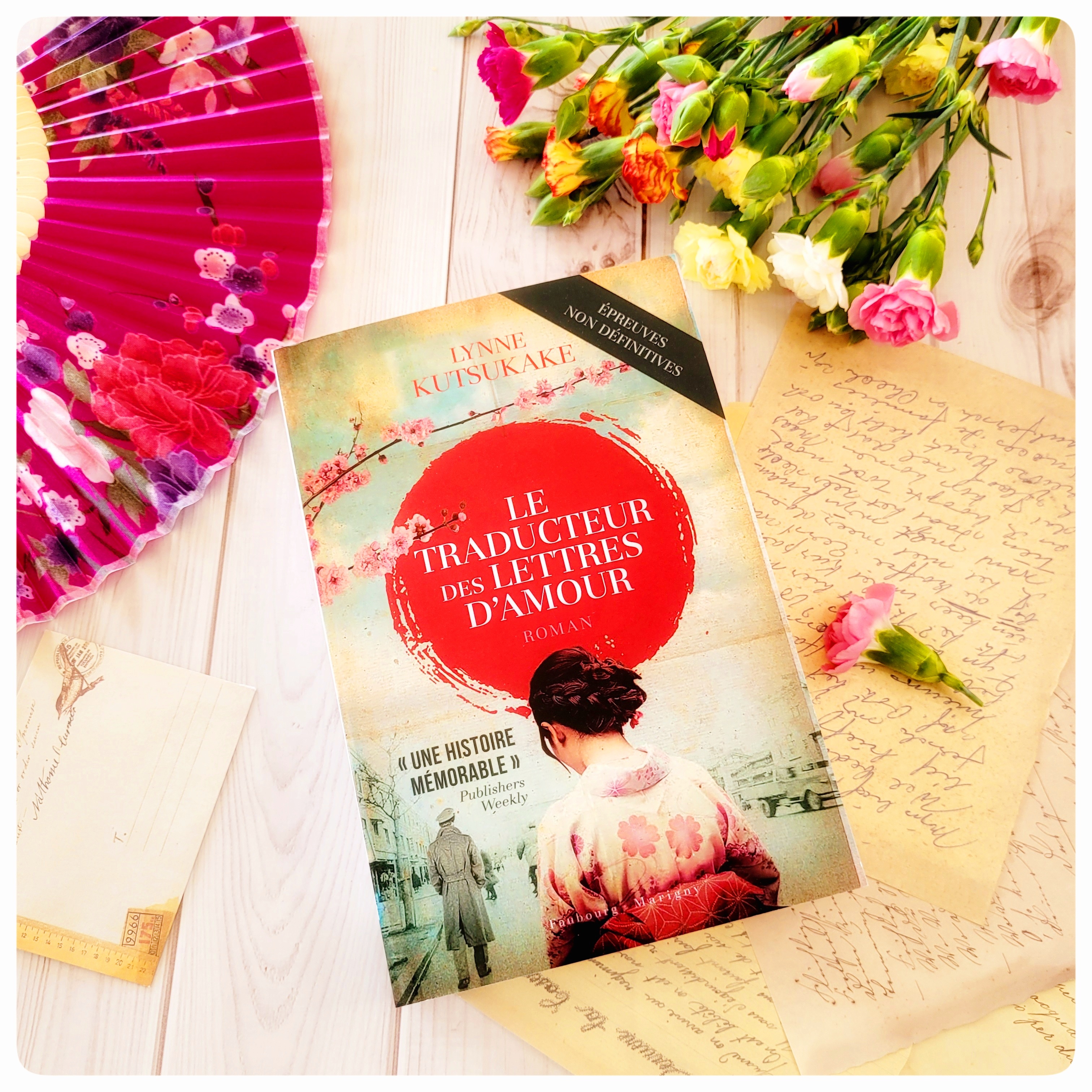 Le traducteur des lettres d’amour Le traducteur des lettres d’amour