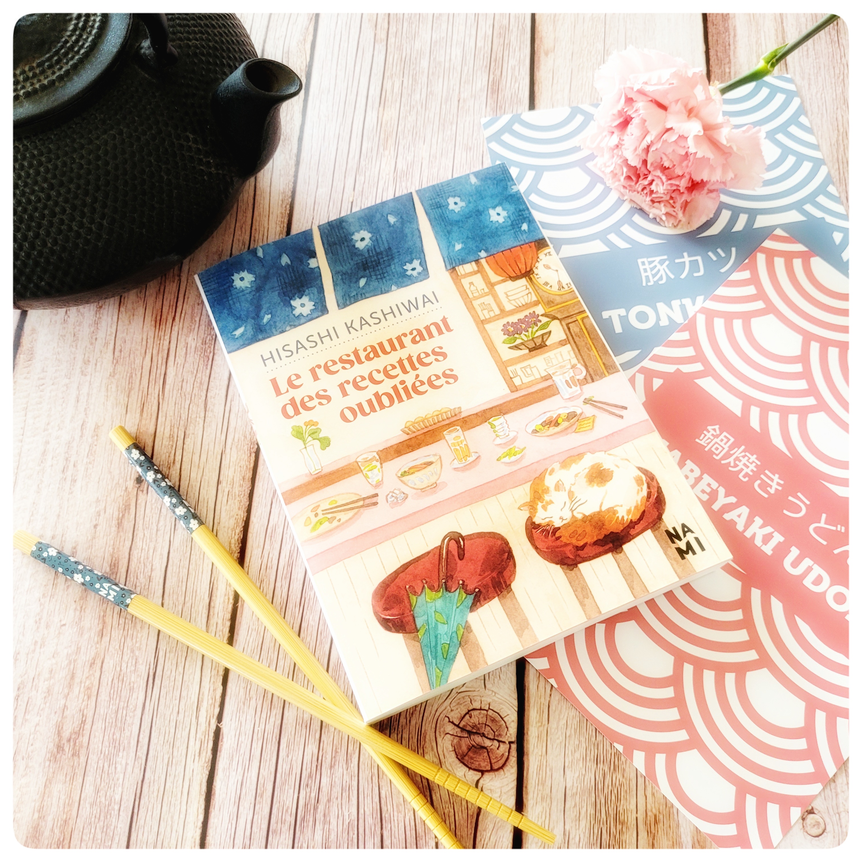 Le restaurant des recettes oubliées Le restaurant des recettes oubliées